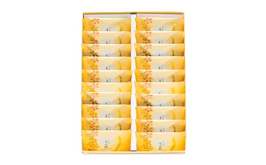 青木松風庵 月化粧 20個入【7営業日程度で発送】｜ お菓子 和菓子 洋菓子 饅頭 まんじゅう みるく饅頭