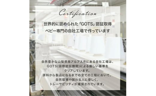 干支柄 アフガン ｜おくるみ ひざ掛け ブランケット 赤ちゃん ベビー