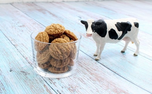 ミルクコーヒークッキー 100g×2袋 | お菓子 クッキー おやつ 菓子 焼き菓子