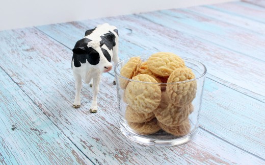 北庄司牛乳で作ったミルククッキー 100g×4袋 | お菓子 クッキー おやつ 菓子 焼き菓子