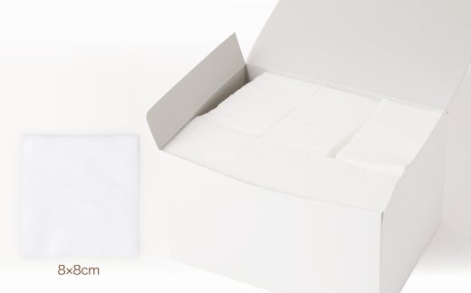 カットコットン ｜ カット コットン 沐浴 メイク 化粧 おしりふき 大容量