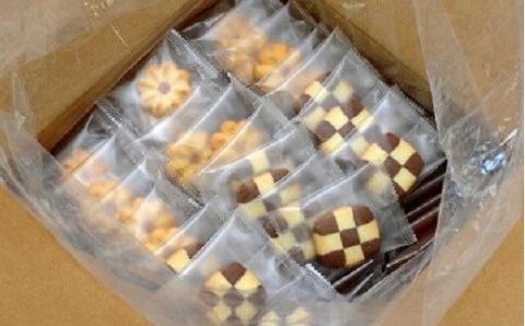 ホテル 仕様クッキーアソート 8種類96枚｜クッキー 詰合せ 詰め合わせ セット お菓子 スイーツ 焼菓子 焼き菓子 おやつ 大阪府 阪南市