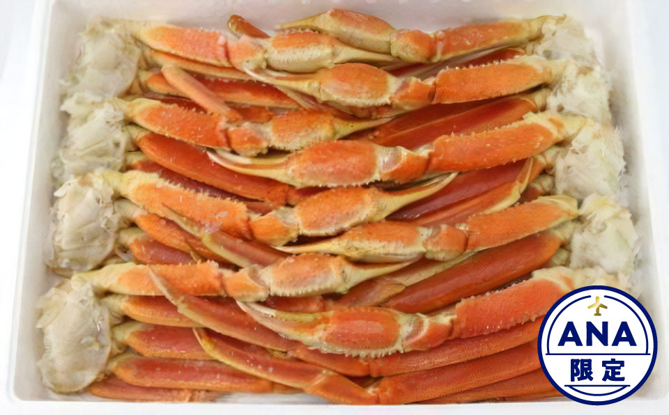 【ANA限定】ボイル ずわい蟹 4L サイズ 3kg （7 ～ 9肩） 【11】 かに カニ ずわい蟹 足 脚 ボイル しゃぶしゃぶ 鍋 海鮮 BBQ バーベキュー 冷凍