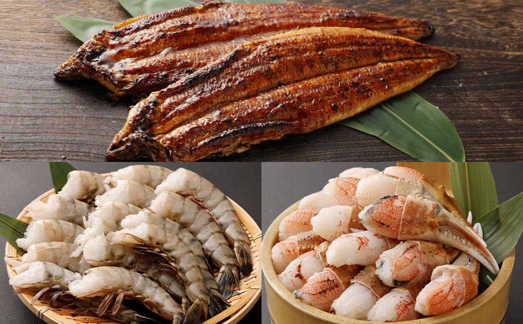 【3回定期便】絶品！美味海鮮3ヶ月定期便（カニ・ブラックタイガー・うなぎ）