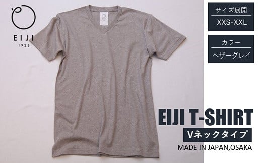 【ヘザーグレイ】 EIJI T－SHIRT Vネック _SM17-4