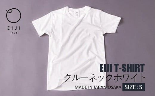 【Sサイズ】EIJI T－SHIRT クルーネック ホワイト _SM13-3