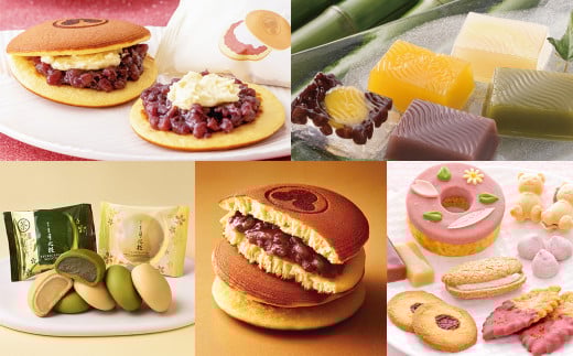 【6ヶ月定期便】 青木松風庵 の季節を楽しむ 定期便