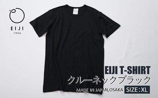 【XLサイズ】 EIJI T－SHIRT クルーネック ブラック _SM14-6