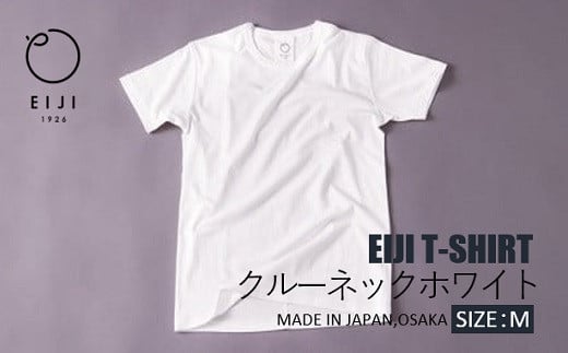 【Mサイズ】 EIJI T－SHIRT クルーネック ホワイト _SM13-4