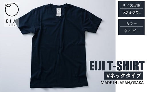 【ネイビー】 EIJI T-SHIRT Vネック _SM17-3
