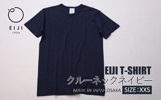 【XXSサイズ】 EIJI T－SHIRT クルーネック ネイビー _SM15-1