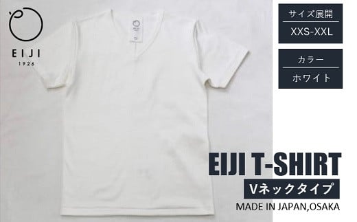 【ホワイト】 EIJI T-SHIRT Vネック _SM17-1