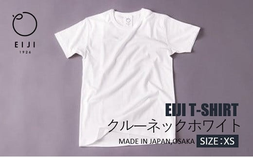 【XSサイズ】 EIJI T－SHIRT クルーネック ホワイト _SM13-2