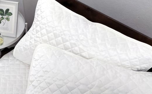 【ホワイト】シルキーコットン まくらパッド2枚組S【35×50cm】