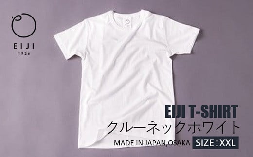 【XXLサイズ】 EIJI T-SHIRT クルーネック ホワイト _SM13-7
