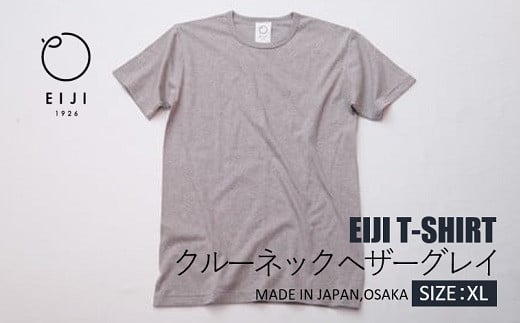 【XLサイズ】 EIJI T-SHIRT クルーネック ヘザーグレイ _SM16-6