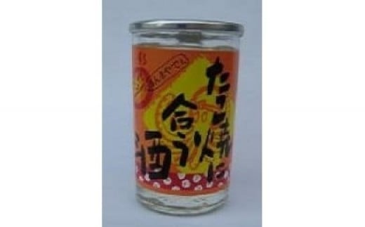 日本酒 カップ酒 たこ焼きに合う酒 180ml×20缶セット 酒 お酒 地酒 浪花酒造 浪花正宗 カップ 熱燗 酒蔵 お土産 大阪みやげ 大阪府 阪南市