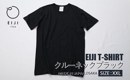 【XXLサイズ】 EIJI T－SHIRT クルーネック ブラック _SM14-7