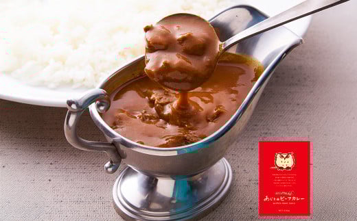 なにわ黒牛 あじとの ビーフカレー 8箱入り