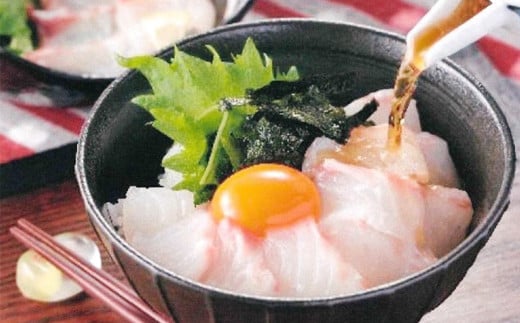 【隔月3回定期便】真鯛 の 生鯛めし セット【4食分】