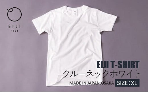 【XLサイズ】 EIJI T-SHIRT クルーネック ホワイト _SM13-6