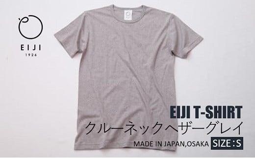 【Sサイズ】 EIJI T－SHIRT クルーネック ヘザーグレイ _SM16-3