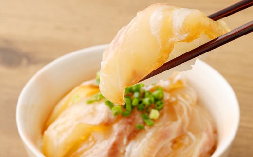 漁師の嫁が味付け！ こだわりの真鯛 漬け丼セット