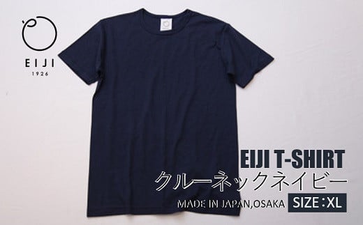 【XLサイズ】 EIJI T－SHIRT クルーネック ネイビー _SM15-6