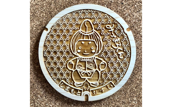 みづまろくん【1】ウッディマンホールコースター　1個 ／ ご当地キャラクター ご当地 キャラ マスコットキャラクター マスコット ゆるキャラ キャラクターグッズ オリジナル 応援 地域応援 かわいい 可愛い 癒し 癒やし みづまろくん 大阪府