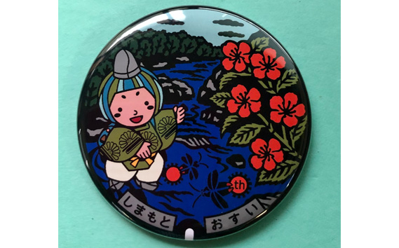 みづまろくん【2】マグネット　1個 ／ ご当地キャラクター ご当地 キャラ マスコットキャラクター マスコット ゆるキャラ キャラクターグッズ オリジナル 応援 地域応援 かわいい 可愛い 癒し 癒やし みづまろくん 大阪府