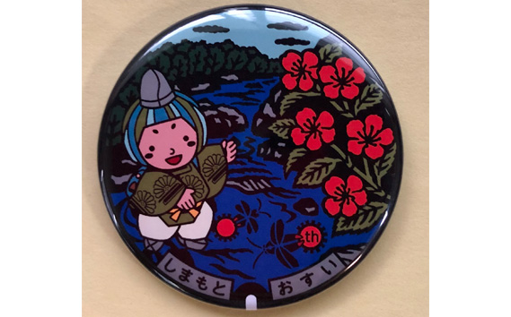 みづまろくん【2】バッチ　1個 ／ ご当地キャラクター ご当地 キャラ マスコットキャラクター マスコット ゆるキャラ キャラクターグッズ オリジナル 応援 地域応援 かわいい 可愛い 癒し 癒やし みづまろくん 大阪府