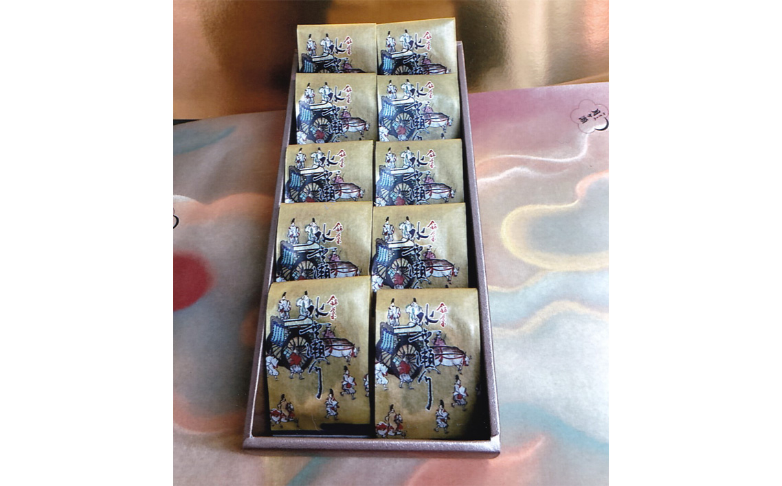 水無瀬川　10コ