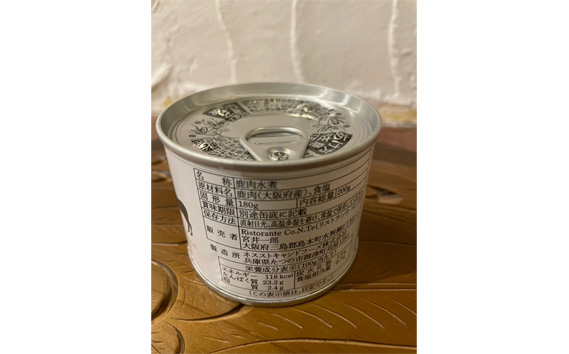 鹿と塩　鹿肉（バラ肉）缶詰め ／ ジビエ 鹿 シカ肉 バラ肉 缶 塩のみ 長期保存 手軽 高たんぱく タンパク質 低カロリー 赤身 鉄分 ヘルシー 旨味 歯ごたえ 野性味 狩猟肉 RISTORANTE Co.N.Te リストランテ コンテ 大阪府 特産品
