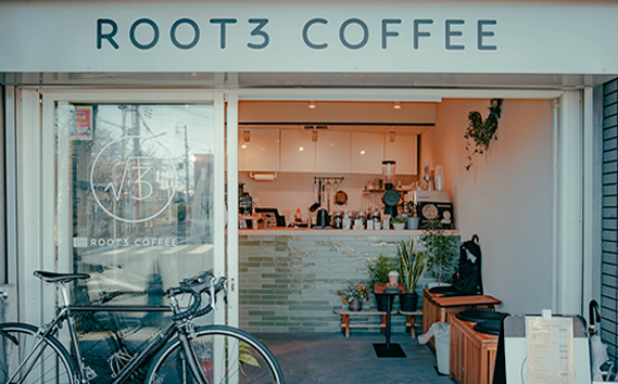 シングルスペシャルティコーヒー豆　200g　エチオピア ／ 珈琲 コーヒー スペシャルティ 豆 浅煎り ROOT3 COFFEE グレード1 柔らかな風味 芳醇な香り エチオピア　イルガチェフェG1　ウォッシュド　ゲデブ　チェルベサ村 大阪府