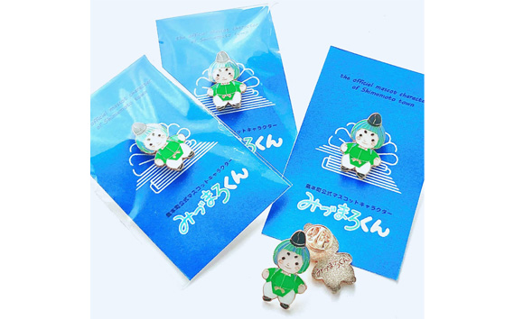 みづまろくん「ピンバッジ」 ／ ご当地キャラクター ご当地 キャラ マスコットキャラクター マスコット ゆるキャラ キャラクターグッズ オリジナル 応援 地域応援 かわいい 可愛い 癒し 癒やし みづまろくん 大阪府