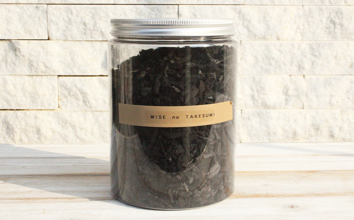 W－style 150　竹炭 約150g