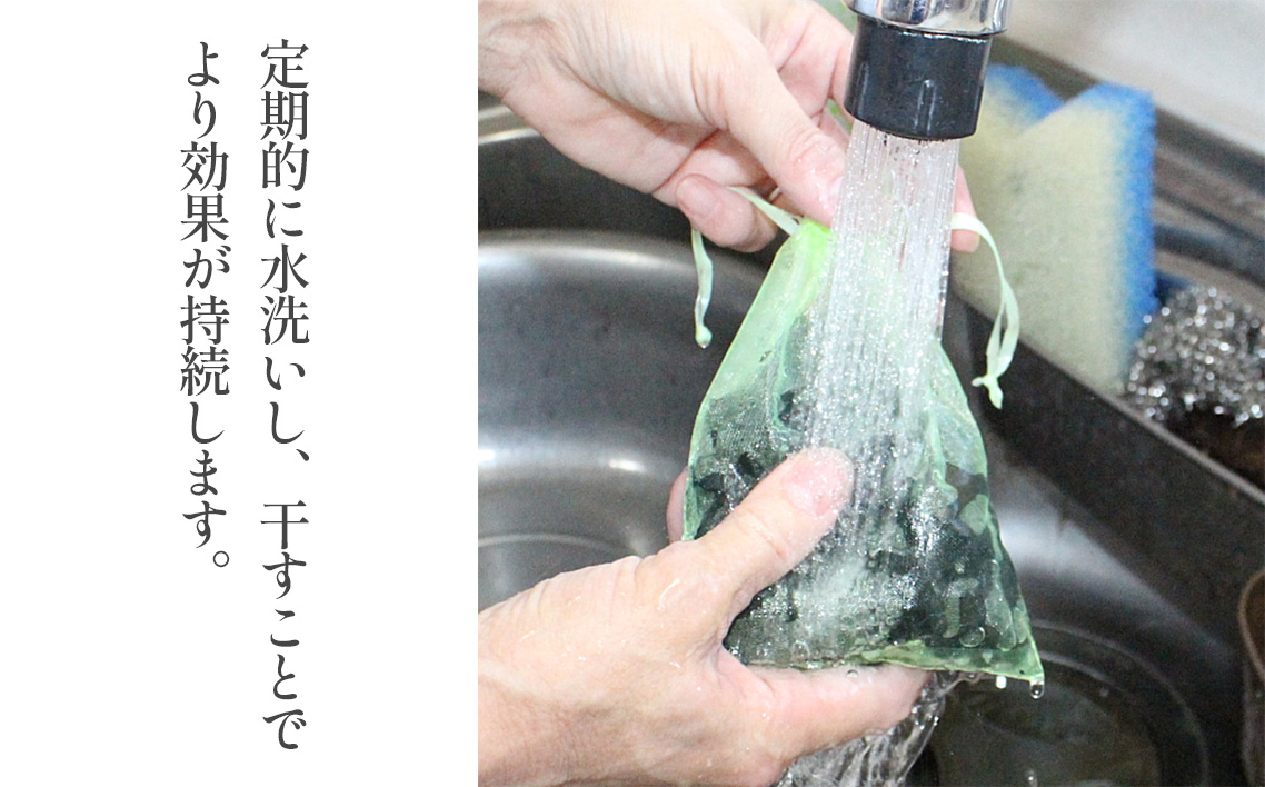 Nioi－Baibai 竹炭 5袋 約250g