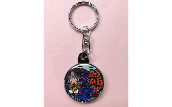 みづまろくん【2】キーホルダー　1個 ／ ご当地キャラクター ご当地 キャラ マスコットキャラクター マスコット ゆるキャラ キャラクターグッズ オリジナル 応援 地域応援 かわいい 可愛い 癒し 癒やし みづまろくん 大阪府