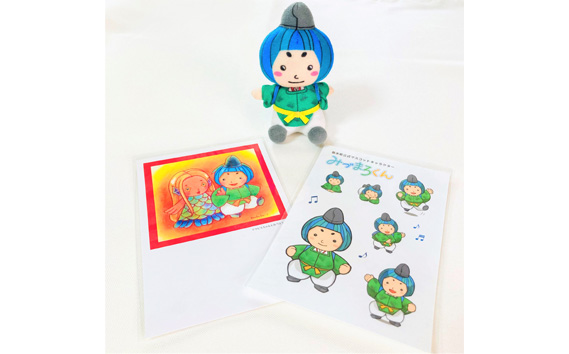 みづまろくん「ミニぬいぐるみ＋シール1枚＋ポストカード1枚」 ／ ご当地キャラクター ご当地 キャラ マスコットキャラクター マスコット ゆるキャラ キャラクターグッズ オリジナル 応援 地域応援 かわいい 可愛い 癒し 癒やし みづまろくん 大阪府