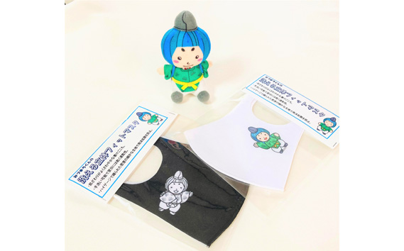 みづまろくん「ミニぬいぐるみ＋立体マスク黒白2枚」 ／ ご当地キャラクター ご当地 キャラ マスコットキャラクター マスコット ゆるキャラ キャラクターグッズ オリジナル 応援 地域応援 かわいい 可愛い 癒し 癒やし みづまろくん 大阪府