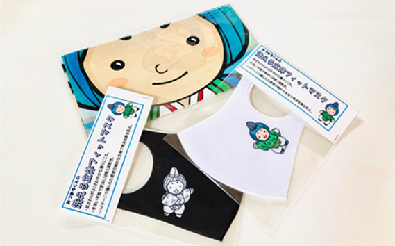 みづまろくん「手ぬぐい＋立体マスク黒白2枚」 ／ ご当地キャラクター ご当地 キャラ マスコットキャラクター マスコット ゆるキャラ キャラクターグッズ オリジナル 応援 地域応援 かわいい 可愛い 癒し 癒やし みづまろくん 大阪府