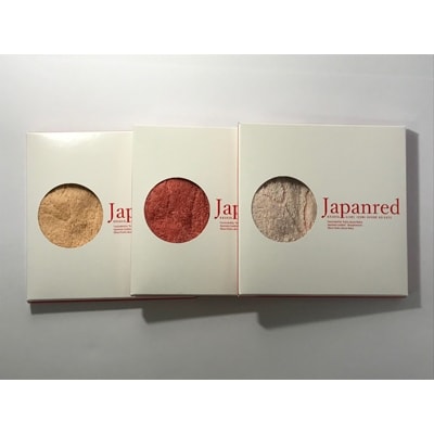 茜タオルハンカチ3点セット