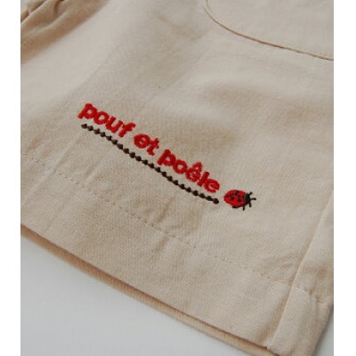 【プフ・エ・プワル】キッズ 半ズボン 80サイズ(ベージュ)