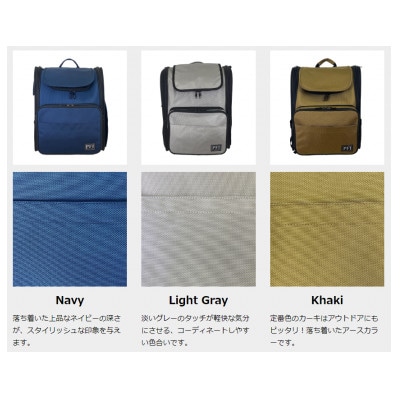 PFIキャリーバッグ　【レギュラータイプ/ネイビー】　ペット防災×アウトドアペットキャリーバッグ