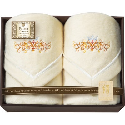 【ギフト包装対応】プリマクラッセ　シルク毛布(毛羽部分)2枚セット