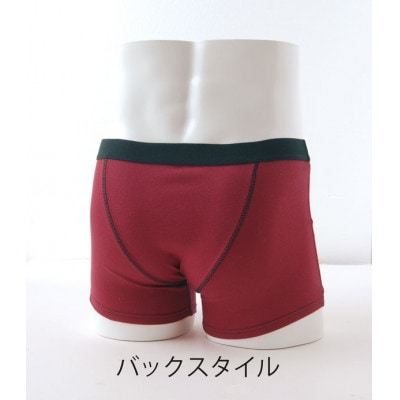 吸水付き ボクサーパンツ 10cc Mサイズ  (赤パンツ) 尿漏れパンツ 男性用 (メンズ)