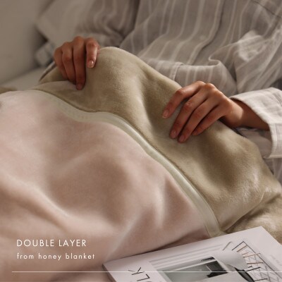 【アクリル毛布2枚合わせ シングルサイズ ブラウン×ピンク】140×200cm 大阪府忠岡町産