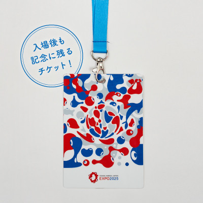 【2025年大阪・関西万博】入場チケット[スクエア記念チケット(WORLD)]　一日券(大人)