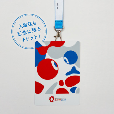 【2025年大阪・関西万博】入場チケット[スクエア記念チケット(FLAME)]　一日券(大人)