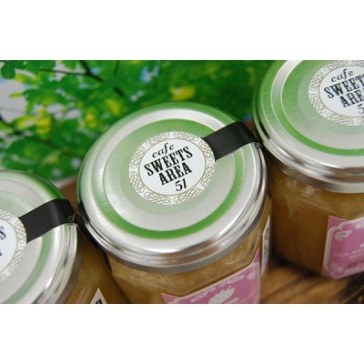 SWEETS AREA51 白いちご【天使の実】ジャム 4個セット 無添加